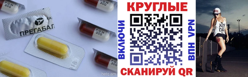 Купить  Магадан  Экстази 280 MDMA 