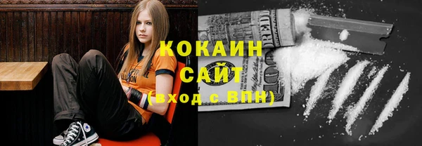 прущая мука Аркадак