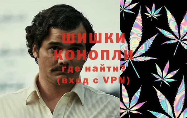 прущая мука Аркадак