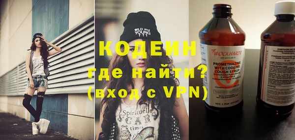 меф VHQ Балахна
