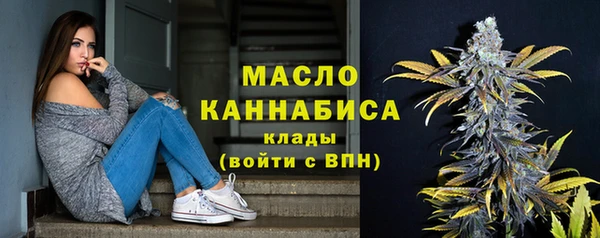 прущие крисы Балабаново