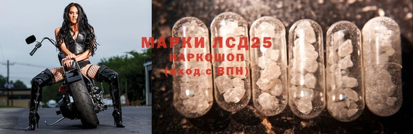 альфа пвп VHQ Армянск