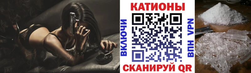 Купить где  Магадан  Мефедрон 4 MMC 