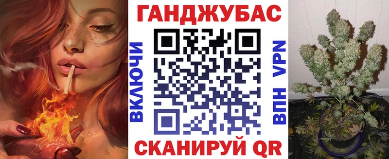 Бошки марихуана марихуана Магадан